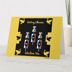 Sieg des ukrainischen Krieges Karte