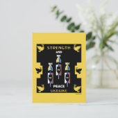 Sieg des ukrainischen Krieges Postkarte (Stehend Vorderseite)