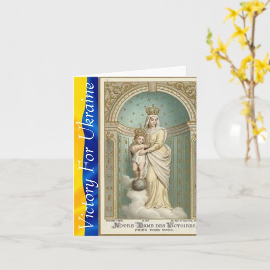 Sieg für die Ukraine-Karte Karte (Gelbe Blume)