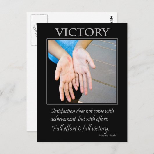 Sieg Postkarte (Vorne/Hinten)