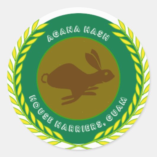 Siegel AH3 Aufkleber (Vorderseite)