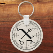 Siegel Camael Schlüsselanhänger (Vorderseite)