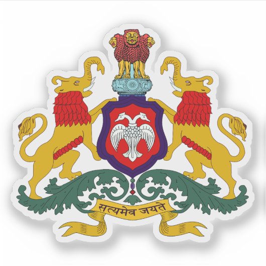Siegel des Karnataka-Staat, Indien Aufkleber (Vorderseite)