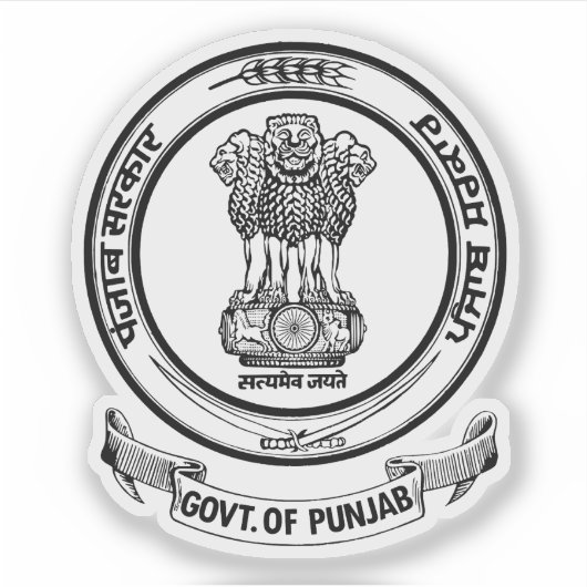 Siegel des Punjab-Staat, Indien Aufkleber (Vorderseite)