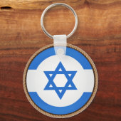 Siegel für die coole israelische Flagge Schlüsselanhänger (Vorderseite)