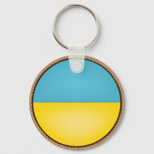 Siegel für die coole Ukraine Schlüsselanhänger