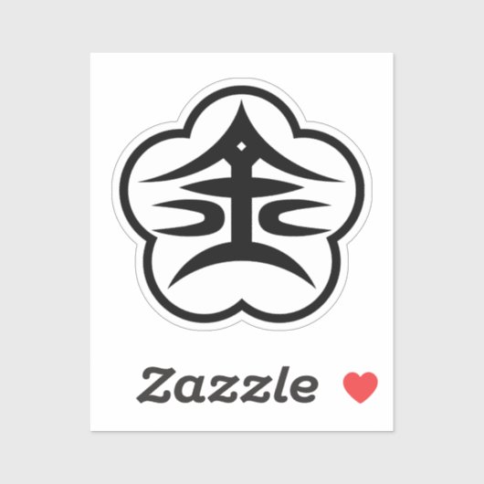 Siegel Kanazawa (JAPAN) Aufkleber (Blatt)
