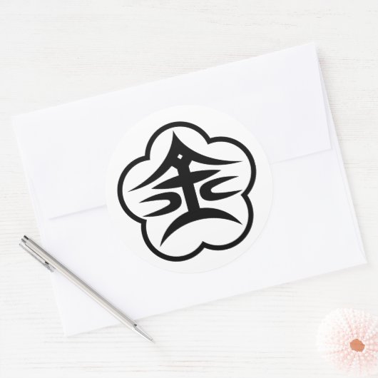 Siegel Kanazawa (JAPAN) Runder Aufkleber (Umschlag)