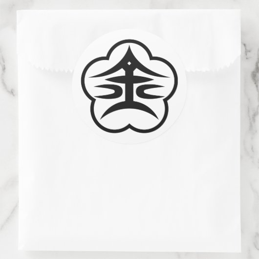 Siegel Kanazawa (JAPAN) Runder Aufkleber (Tasche)