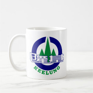 Siegel Keelung, Taiwan Kaffeetasse