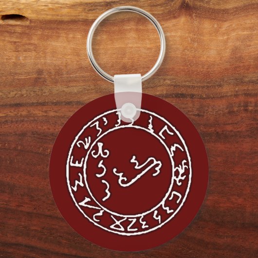 Siegel Lucifer Schlüsselanhänger (Vorderseite)