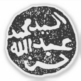 Siegel Sayyid Abdulle Hassan, Somalia Aufkleber