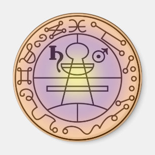 Siegel Solomon Magnet