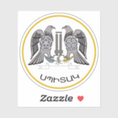 Siegel Spitak, Republik Armenien Aufkleber (Blatt)