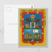 Siegel Sucre, Bolivien Postkarte (Vorne/Hinten)