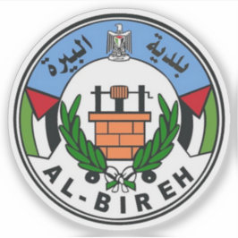 Siegel von Al-Bireh (al-Birah, el-Bira), Palästina Aufkleber