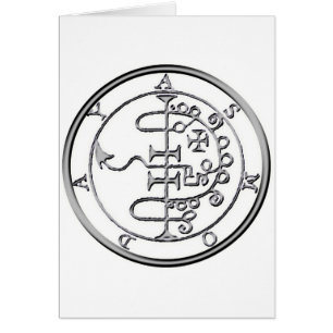 Siegel von Asmoday Asmodeus