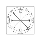 Siegel von Solomon Gummistempel (Prägung)