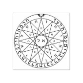 Siegel von Solomon Gummistempel (Prägung)