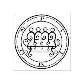 Siegel von Solomon Gummistempel (Prägung)