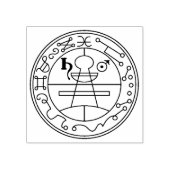 Siegel von Solomon Gummistempel (Prägung)