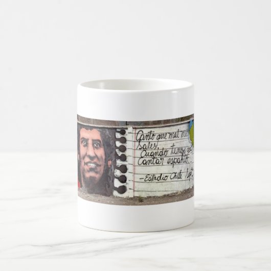 Sieger Jara Kaffeetasse (Mittel)