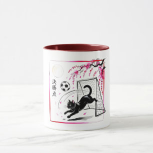 Sieges-Tassen-Motiv: Fußball-Katze - Geschenk für Tasse