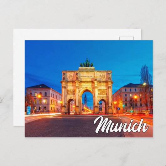Siegestor, München, Deutschland Postkarte (Vorne/Hinten)