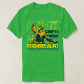Siegstag T-Shirt (Design vorne)