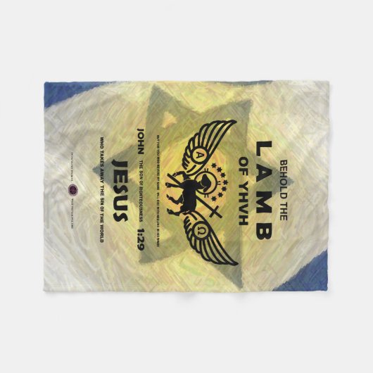 Siehe das Lamm des JHVH Fleecedecke (Vorderseite (Horizontal))