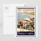 Siehe Hong Kong Postkarte (Vorne/Hinten)