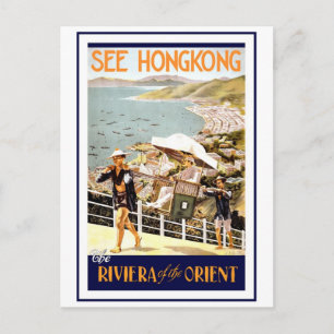 Siehe Hong Kong Postkarte