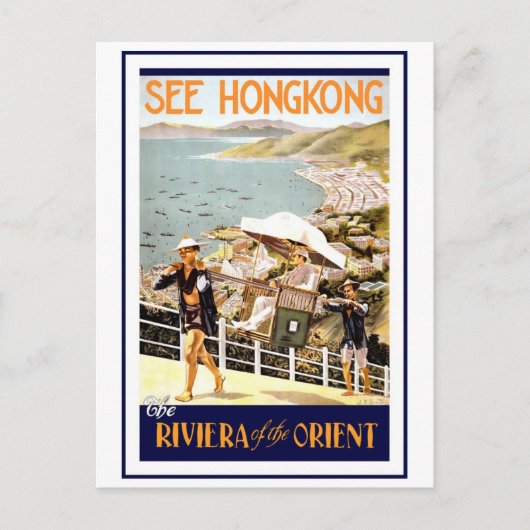 Siehe Hong Kong Postkarte (Vorderseite)