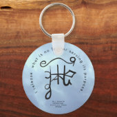 Sigil Art für die Veröffentlichung und den Lass Go Schlüsselanhänger (Vorderseite)