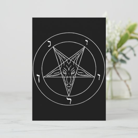Sigil of Baphomet Feiertagskarte (Stehend Vorderseite)