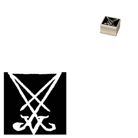 Sigil of Lucifer Negative Space Briefmarke Gummistempel (Stempel)