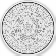 Sigillum Dei Aemeth (schwarz)