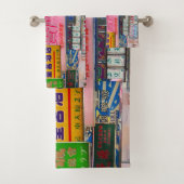 Sign City Badhandtuch Set (Insitu)