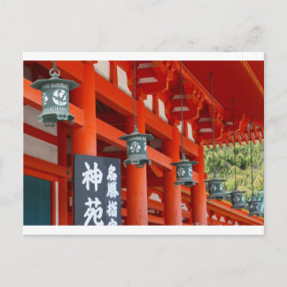 Signalleuchten rot postkarte