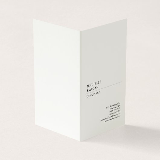 Signature Cream Moderne Beruflich exklusive Visitenkarten (Vorderseite)