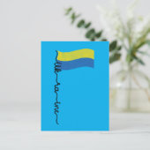 Signature-Design der Ukraine-Flagge, Symbol auf de Postkarte (Stehend Vorderseite)