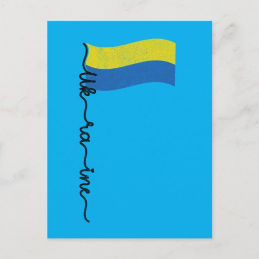 Signature-Design der Ukraine-Flagge, Symbol auf de Postkarte (Vorderseite)