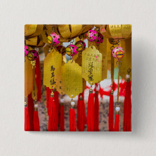 Sik Sik Yuen Wong Tai Sin Tempel Button