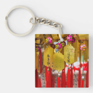 Sik Sik Yuen Wong Tai Sin Tempel Schlüsselanhänger