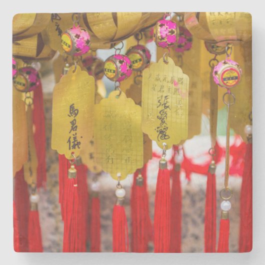 Sik Sik Yuen Wong Tai Sin Tempel Steinuntersetzer (Vorderseite)