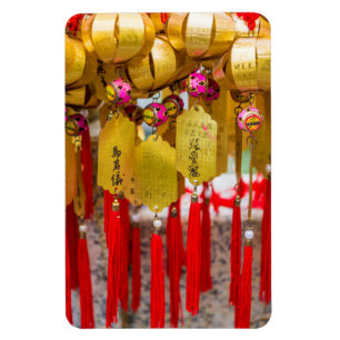 Sik Sik Yuen Wong Tai Sin Temple Magnet