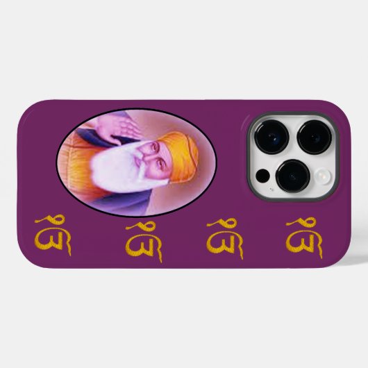 Sikh Guru Nanak Dev Iphone Case-Mate iPhone Hülle (Rückseite (Horizontal))