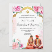 Sikh Hochzeit Einladung Anand Karaj Einladung (Vorderseite)