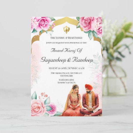 Sikh Hochzeit Einladung Anand Karaj Einladung (Stehend Vorderseite)
