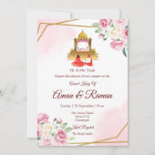 Sikh Hochzeit Einladung Punjabi Hochzeit Einladung (Vorderseite)